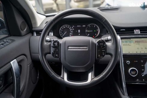 Land Rover Discovery Sport 2020 - фото 23