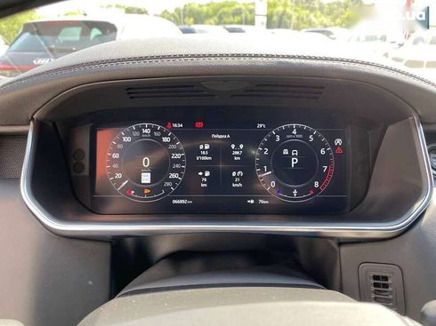 Land Rover Range Rover 2021 - фото 17