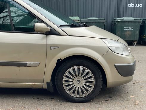 Renault Scenic 2007 бежевый - фото 4