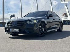 Купити Mercedes-Benz S-Класс 2022 бу в Києві - купити на Автобазарі