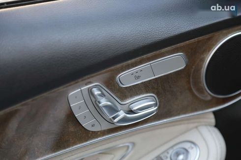 Mercedes-Benz C-Класс 2015 - фото 17