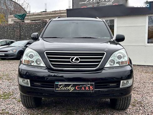 Lexus GX 2007 - фото 2