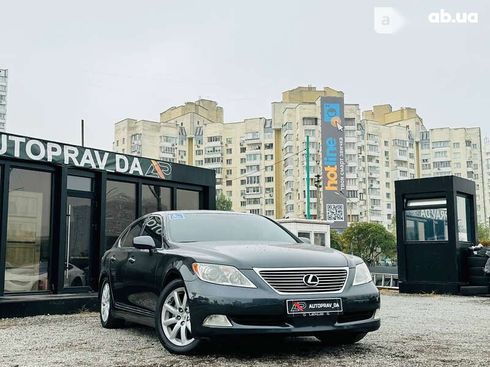 Lexus LS 2008 - фото 5