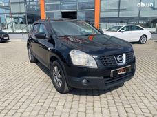 Купить Nissan бу во Львове - купить на Автобазаре