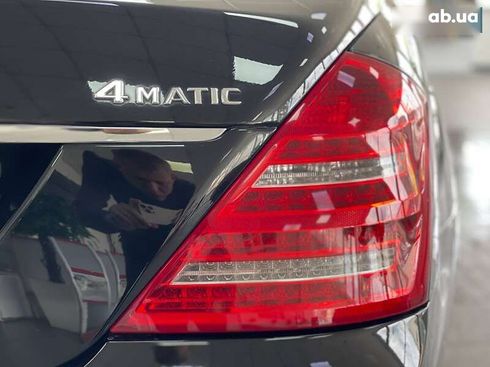Mercedes-Benz S-Класс 2013 - фото 12