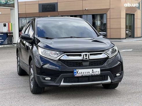 Honda CR-V 2017 - фото 10