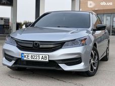 Продаж вживаних Honda Accord в Дніпропетровській області - купити на Автобазарі