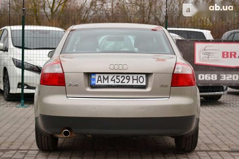 Audi A4 2001 - фото 19