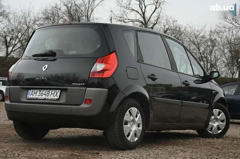 Renault Scenic 2006 - фото 12