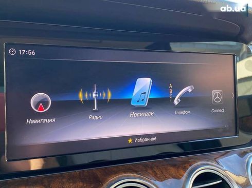 Mercedes-Benz E-Класс 2017 - фото 21