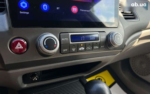 Honda Civic 2007 - фото 23