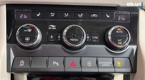 Skoda Kodiaq 2018 - фото 22