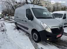 Купити Opel Movano бу в Україні - купити на Автобазарі