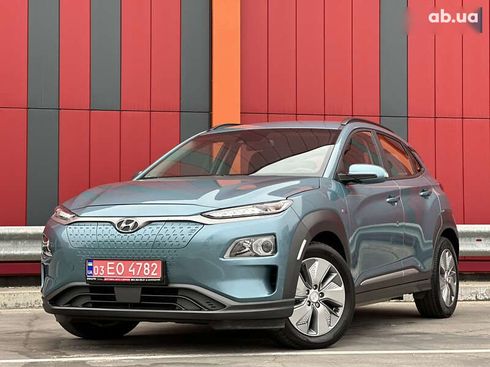 Hyundai Kona 2020 - фото 2