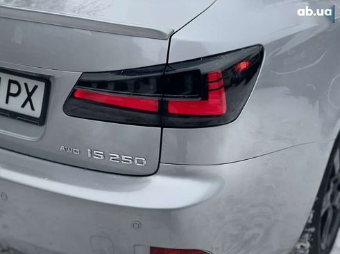 Lexus IS 2008 - фото 11
