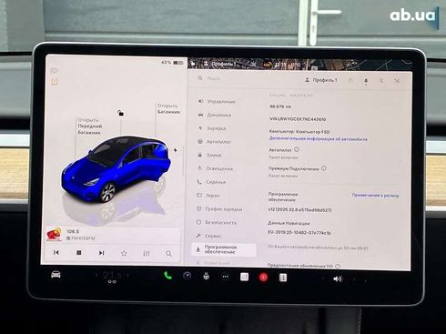 Tesla Model Y 2022 - фото 22