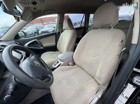 Toyota RAV4 2006 - фото 22