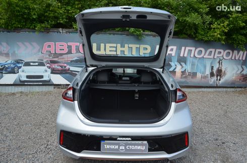Hyundai IONIQ Electric 2019 серый - фото 9