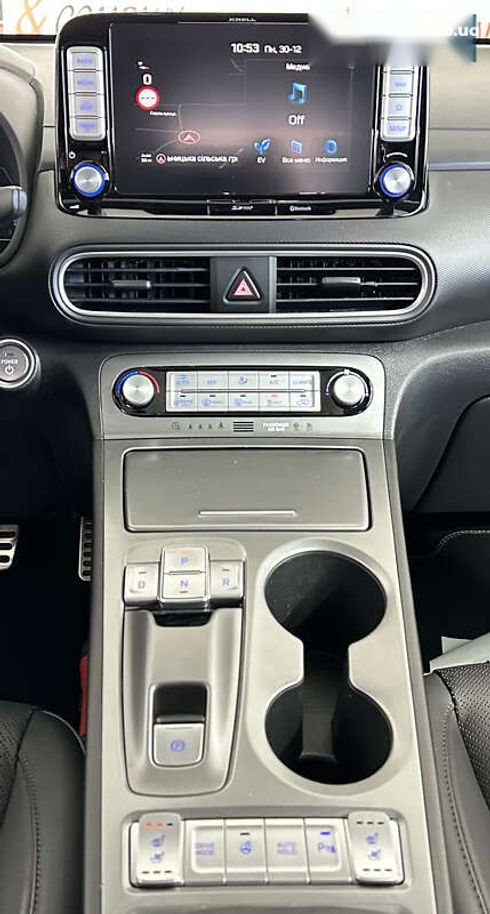 Hyundai Kona Electric 2019 - фото 14