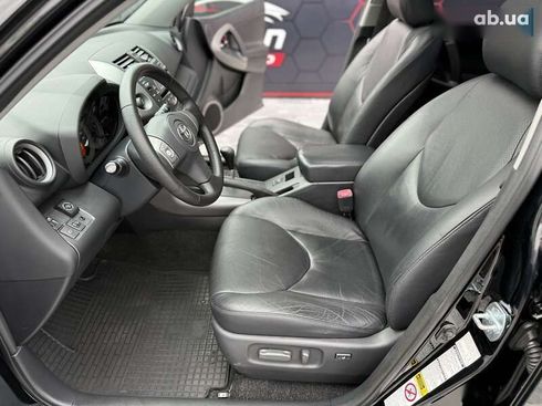 Toyota RAV4 2007 - фото 22
