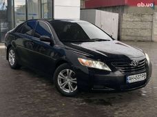 Продаж вживаних Toyota в Дніпропетровській області - купити на Автобазарі