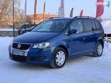 Продажа б/у авто в Бердичеве - купить на Автобазаре