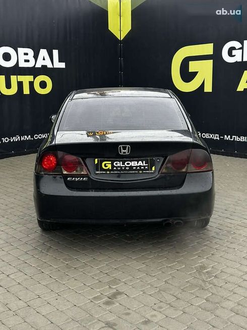 Honda Civic 2008 - фото 17