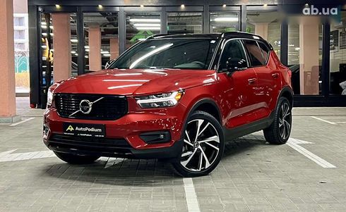 Volvo XC40 2022 - фото 11