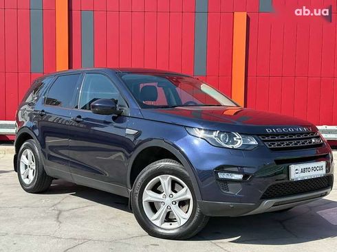 Land Rover Discovery Sport 2017 - фото 2