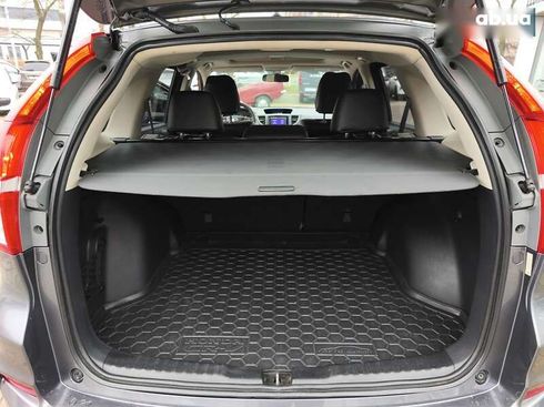 Honda CR-V 2015 - фото 26