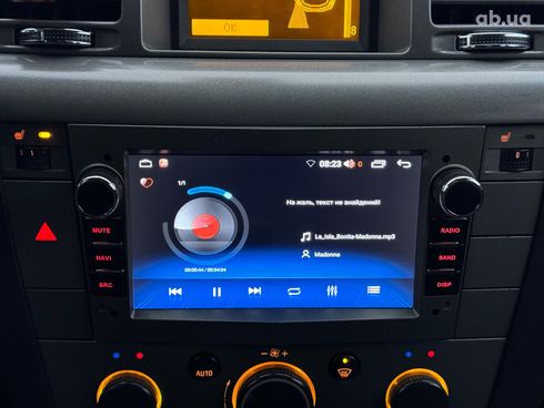 Opel Vectra 2006 серый - фото 28