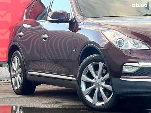 Infiniti QX50 2017 - фото 9