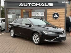 Продаж вживаних авто в Житомирській області - купити на Автобазарі