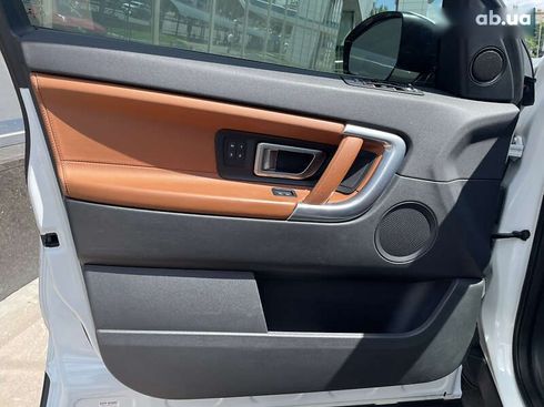 Land Rover Discovery Sport 2015 - фото 11