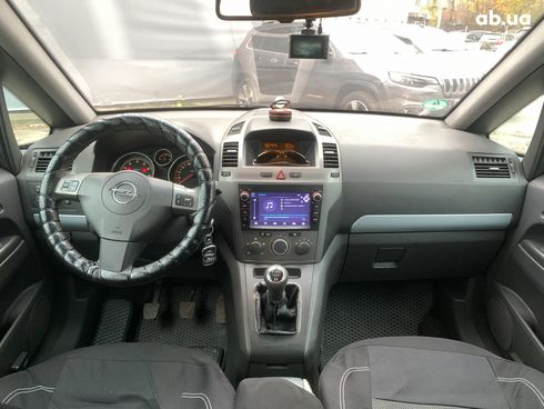 Opel Zafira 2005 серый - фото 30