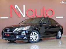 Купить авто бу в Украине - купить на Автобазаре