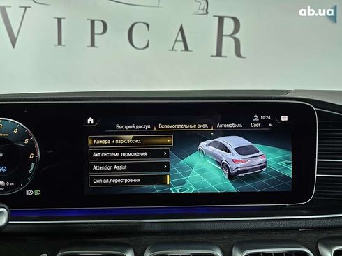 Mercedes-Benz GLE-Class 2022 - фото 30