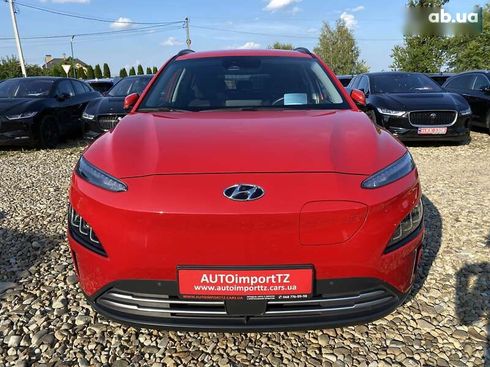 Hyundai Kona Electric 2021 - фото 20