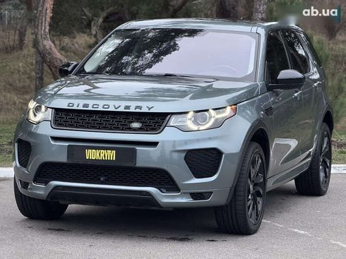 Land Rover Discovery Sport 2018 - фото 3