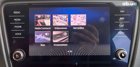 Skoda Octavia 2018 - фото 28
