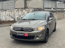 Купить Citroen C-Elysee бу в Украине - купить на Автобазаре