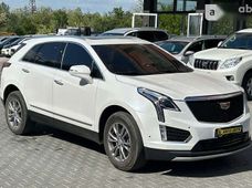 Купить Cadillac XT5 - купить на Автобазаре