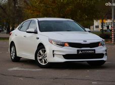 Купити Kia Optima бу в Україні - купити на Автобазарі
