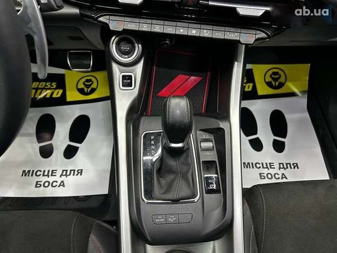 Dodge Hornet 2024 - фото 25