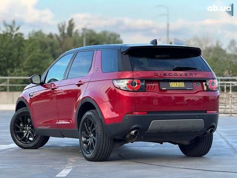 Land Rover Discovery Sport 2017 - фото 18