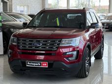 Продажа Ford б/у в Одесской области - купить на Автобазаре