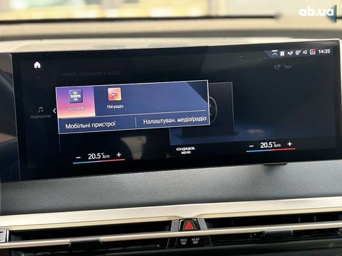 BMW iX 2022 - фото 29