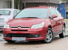 Купить Citroen C4 бу в Украине - купить на Автобазаре