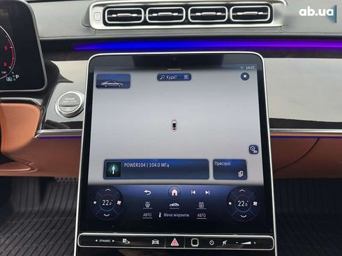 Mercedes-Benz S-Класс 2022 - фото 19