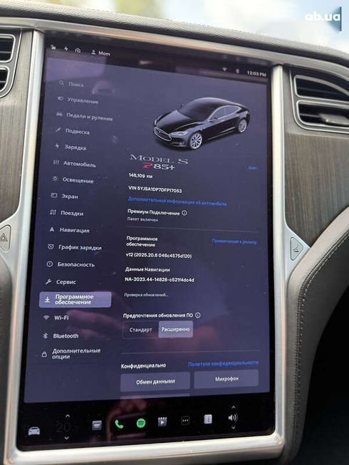 Tesla Model S 2014 - фото 29